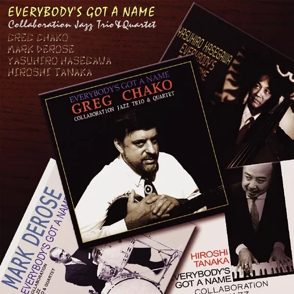 Everybody's Got A Name album cover