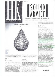 Press clipping: HK Magazine review of Everything I Love by The Greg Chako Trio