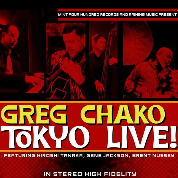 Tokyo Live! album cover