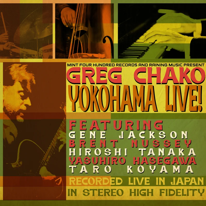 Yokohama Live! album cover
