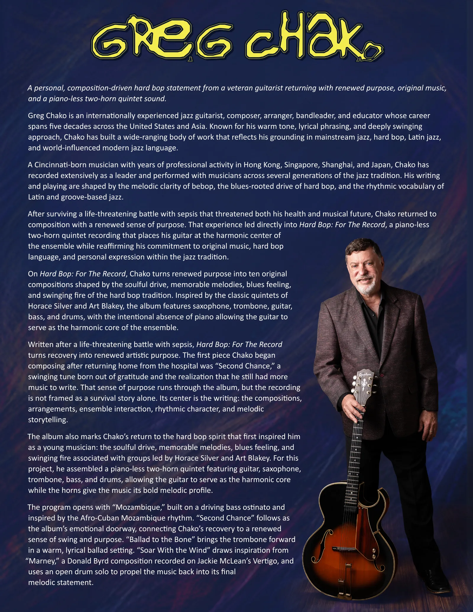 Hard Bop: For the Record one-sheet, page 1 of 2