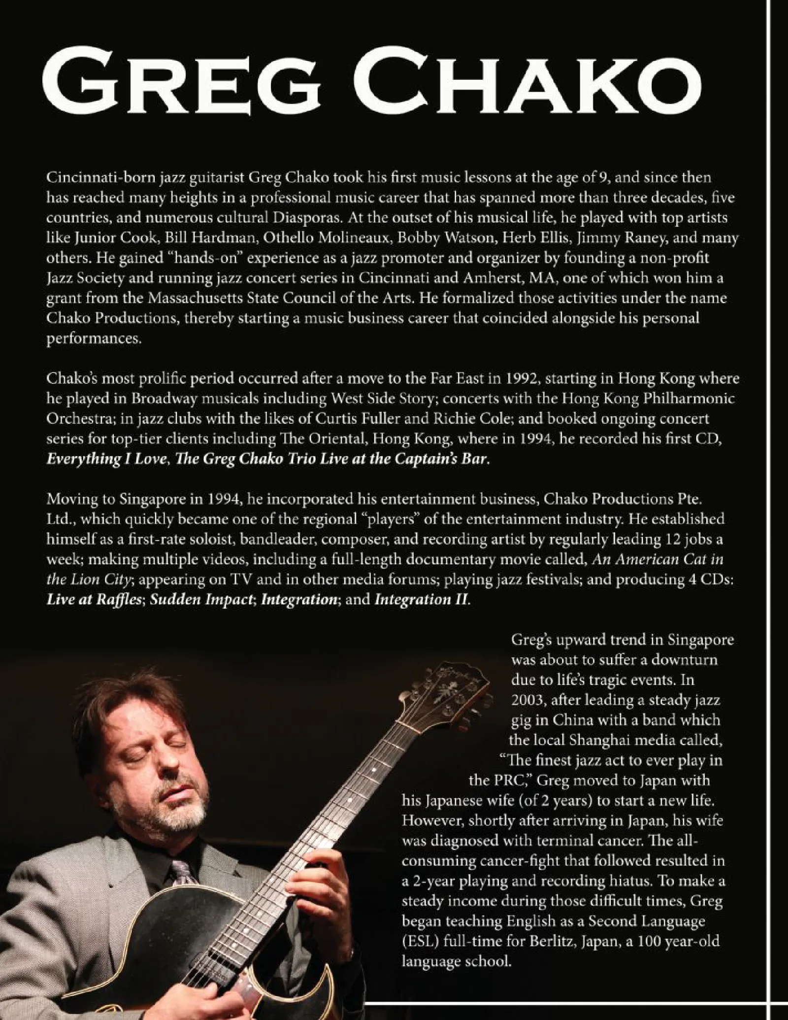 Integration I one-sheet, page 1 of 4