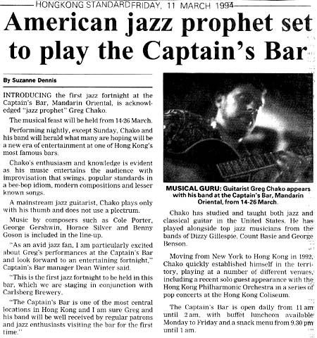 American jazz prophet set to play the Captain's Bar