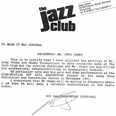 The Jazz Club, Hong Kong