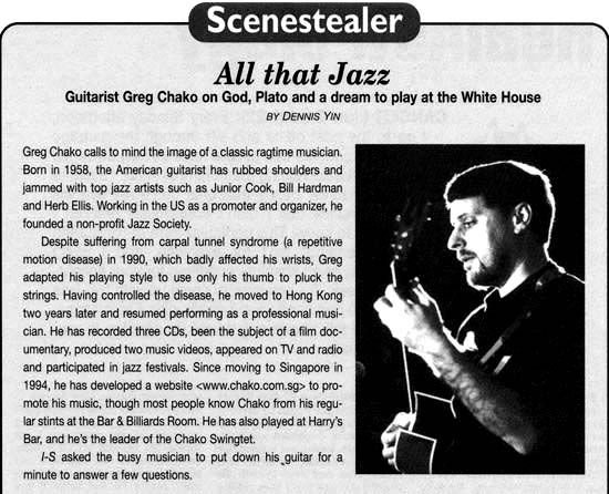 All that Jazz: Guitarist Greg Chako on God, Plato and a dream to play at the White House